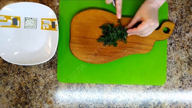 ?БАКЛАЖАНЫ ПО-ТУРЕЦКИ смотреть онлайн