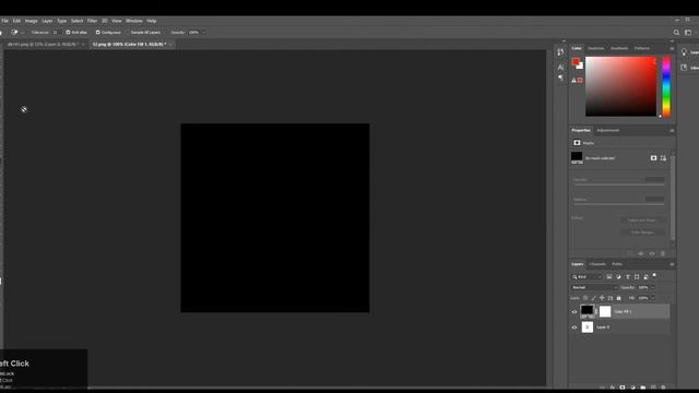 photoshop magic wand tool transparent background 1 смотреть онлайн