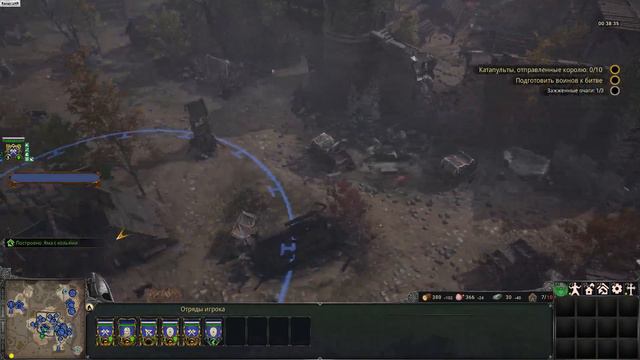 Ancestors Legacy. Прохождение кампании Англосаксов (королевства Британии). Часть 2.