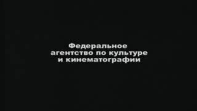 Десантник Степочкин