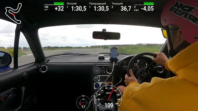 Miata new PB 1:12.854 Achna Speedway смотреть онлайн
