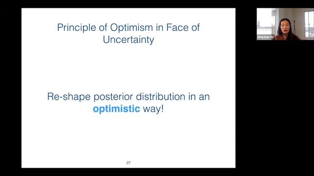 AI Seminar: Bingshan Hu - (Near)-optimal Regret Bound for Differentially Private Thompson Sampling смотреть онлайн