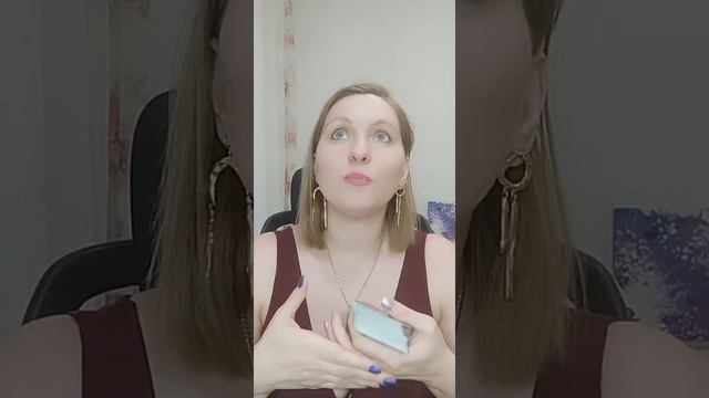 Игра "Энергия Рода". смотреть онлайн