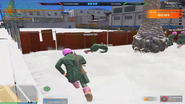 1 секунда до смотреть онлайн