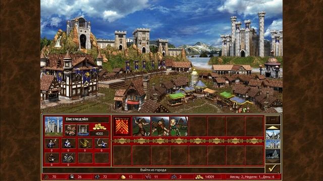 Heroes III, Возрождение Эрафии с.8 э.05 МАНЁВРЫ АДЕЛАИДЫ, ЛОЙНИС ОБОГАЩЕННЫЙ смотреть онлайн