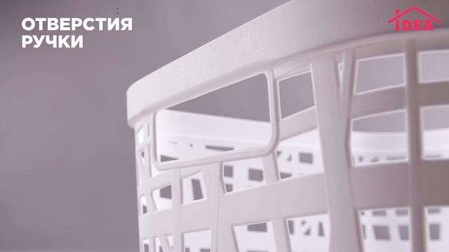 Серия ХАОС IDEA смотреть онлайн