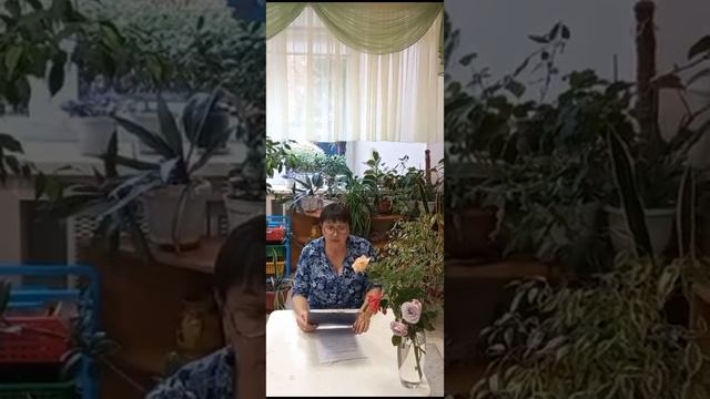 Левченко педчтение смотреть онлайн