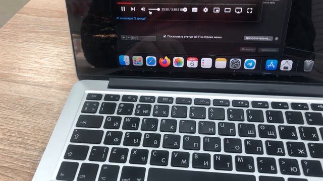 MacBook 2015 смотреть онлайн