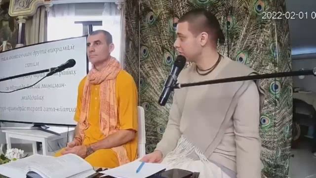 ОТНОШЕНИЯ УЧИТЕЛЬ - УЧЕНИК. Девакинандана дас, Вальмики дас смотреть онлайн