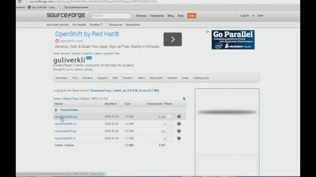 Как открыть видео в формате MKV? Легко! [Full HD] смотреть онлайн