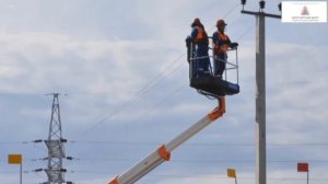 Рабочий люльки