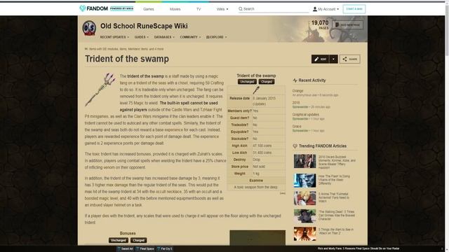 Theatre of Blood Raids 2 Dev Blog Rewards - Old School Runescape смотреть онлайн