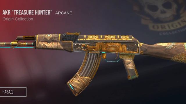 мне просто повезло😎😎 смотреть онлайн