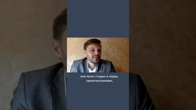 Умножение на 7. Обидная история.