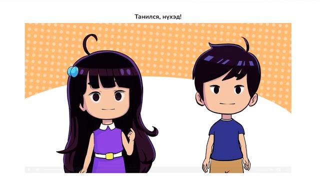 Фильм по ДОУ смотреть онлайн