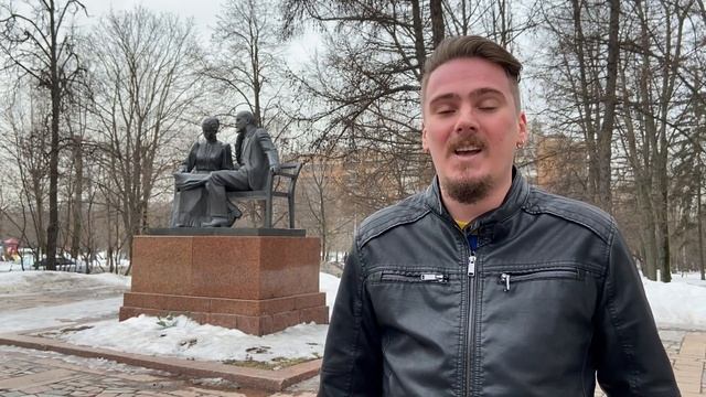 Памятник Ленину и Крупской в ЮЗАО. Кое-что еще о необычных монументах вождю смотреть онлайн