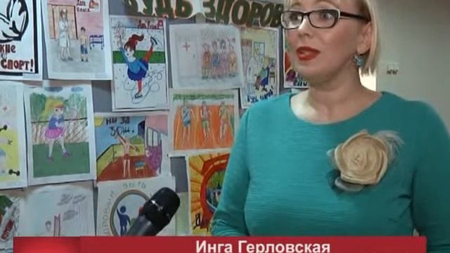 Новость дня (Детский праздник "День РОС МЕД") смотреть онлайн