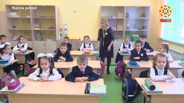 Çĕнĕ шкулта – çĕнĕ майсем смотреть онлайн