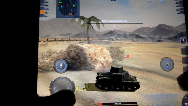 World of Tanks blitz обзор танков для кармана =) смотреть онлайн