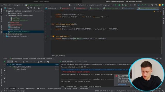 Разбор тестового задания на PYTHON JUNIOR с окладом 80000 рублей смотреть онлайн