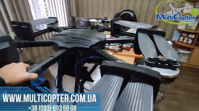 Краткий обзор модели MC-266 25l Pro смотреть онлайн