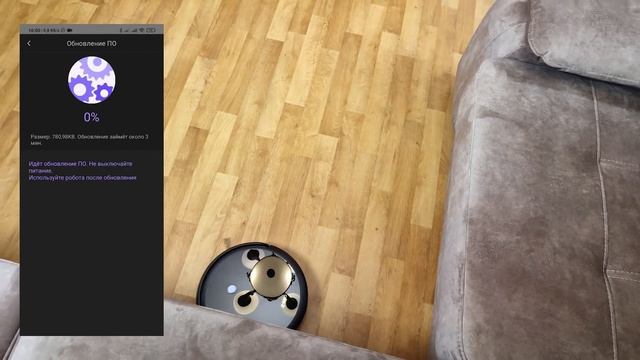 Обзор Робота Пылесоса 360 C50-1 смотреть онлайн