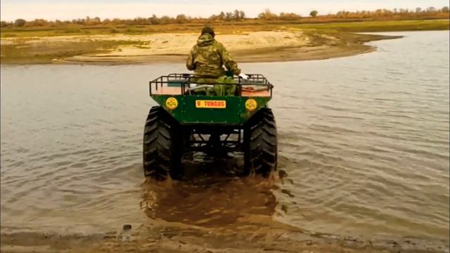 На каракате по старице Иртыша смотреть онлайн