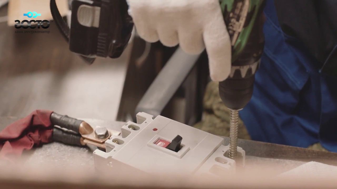 Автоматический выключатель ВА 5735