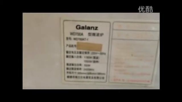 China Inverter 48v 230v Manufacturers