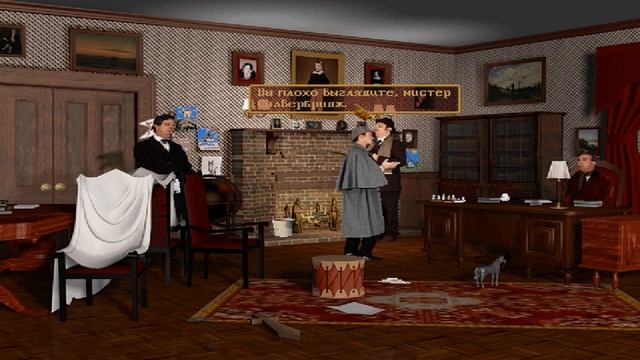 The Lost Files of Sherlock Holmes The Case of the Rose Tattoo 29 прохождение walkthrough смотреть онлайн