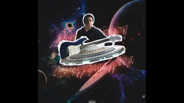 MONTY FRAY-ЯД смотреть онлайн