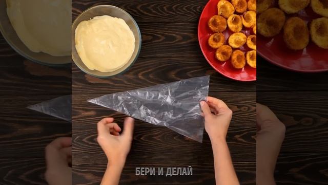 ЗАБАВНЫЕ КУЛИНАРНЫЕ ЛАЙФХАКИ, ЧТОБЫ УДИВИТЬ СВОИХ БЛИЗКИХ И ДРУЗЕЙ смотреть онлайн