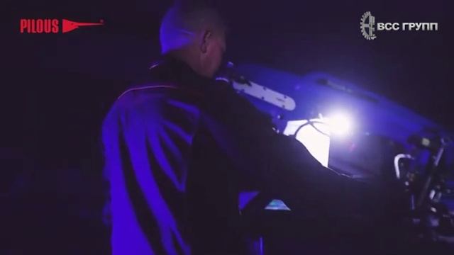 Полуавтоматический ленточнопильный PILOUS ARG 330 Plus S.A.F смотреть онлайн