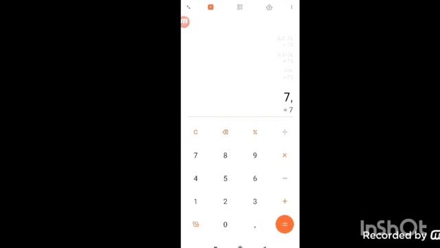 как узнать DPI