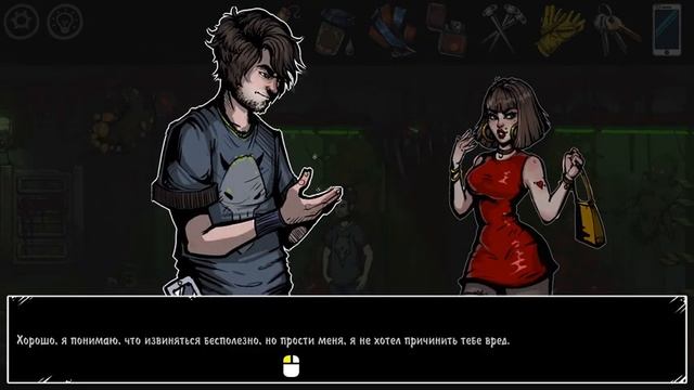 Almost My Floor ➤ Полное прохождение смотреть онлайн
