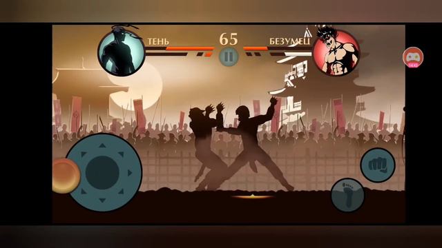 #1 Первая кровь в Shadow Fight 2 смотреть онлайн