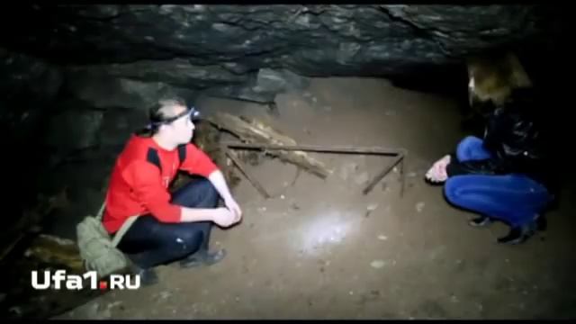 Кто обитает в подземельях Уфы? смотреть онлайн