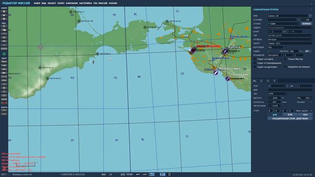 SHOCK TUGGY ✽ DCS World смотреть онлайн
