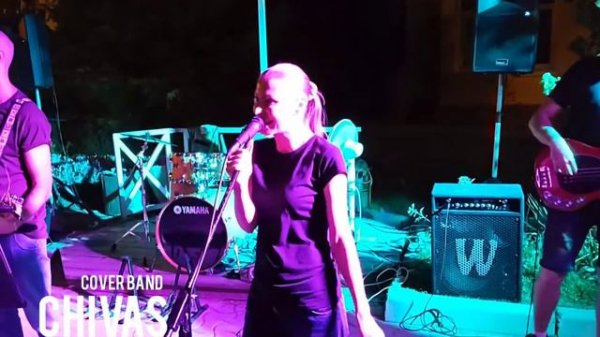 CHIVAS cover band на набережной в г. Евпатория 2020