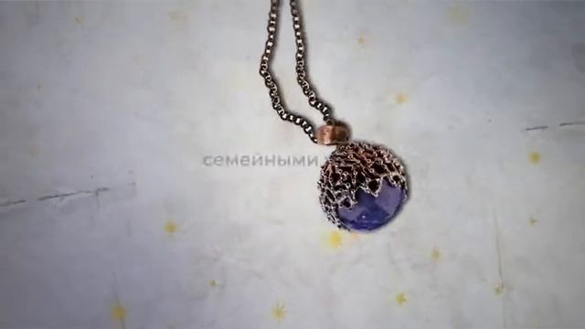 Сестра звезд Мара Вульф смотреть онлайн