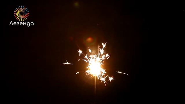 Обзор на Бенгальские свечи 6 шт "Золотая искра" А0005 смотреть онлайн