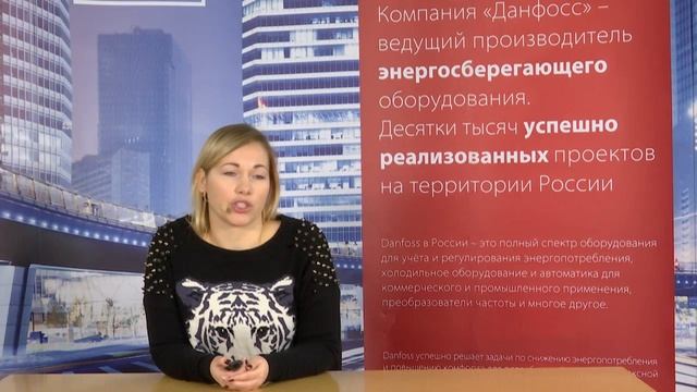 Централизованные системы теплоснабжения смотреть онлайн