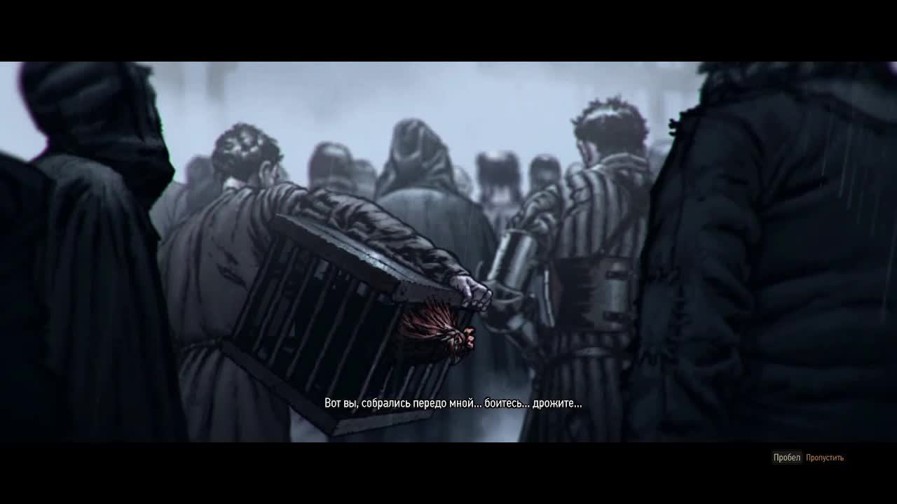 The Witcher 3: Wild Hunt