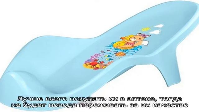 В какой воде купать новорожденного ребенка, кипятить ли воду, добавлять ли марганцовку? смотреть онлайн