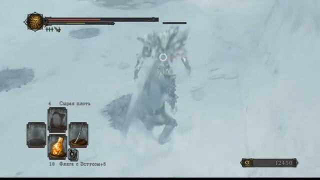 Dark Souls 2. Crown of the Ivory King - Начало игры смотреть онлайн