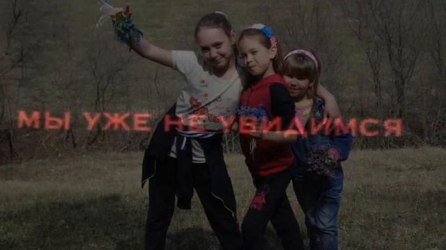 верните обратно те детские годы✨❤️💖 смотреть онлайн