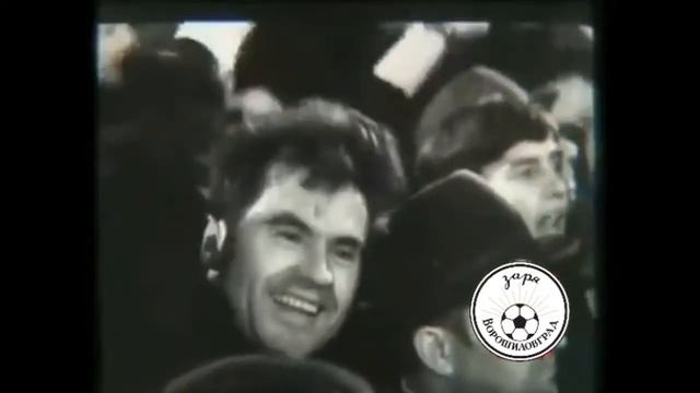 МЕЧТА, ВОПЛОЩЕННАЯ В РЕАЛЬНОСТЬ | ЗАРЯ ВОРОШИЛОВГРАД 1972 смотреть онлайн