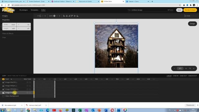 Pixteller: создаем анимацию онлайн смотреть онлайн