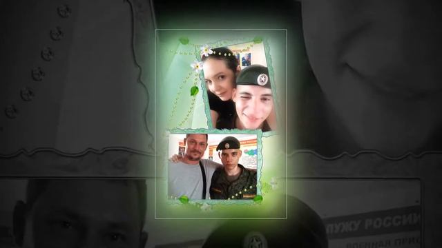 Ждём тебя,любимый сын! смотреть онлайн