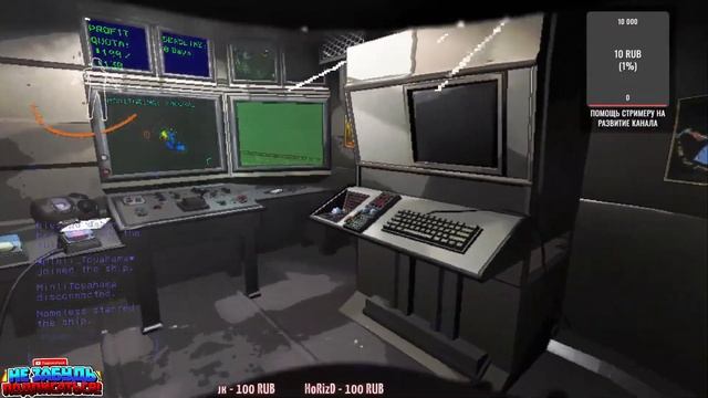 Lethal company СТРИМ | ТИШЕ смотреть онлайн